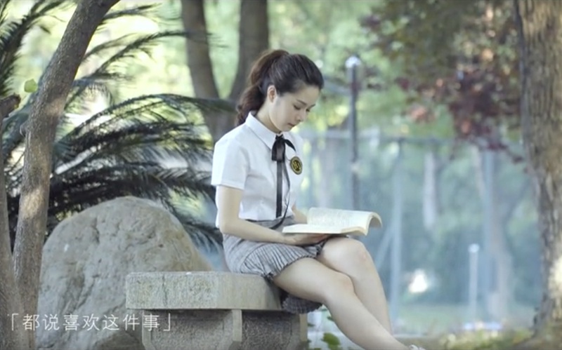 待嫁新娘專題微電影